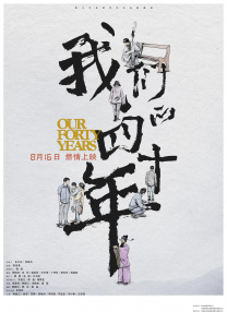 欧美一级看片a免费视频